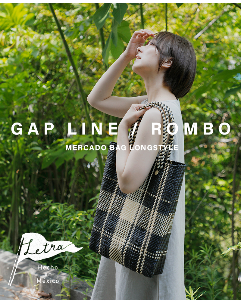 Letra(レトラ)ロングメルカドバッグ“GAPLINE/ROMBO”longstyle-gap-rombo