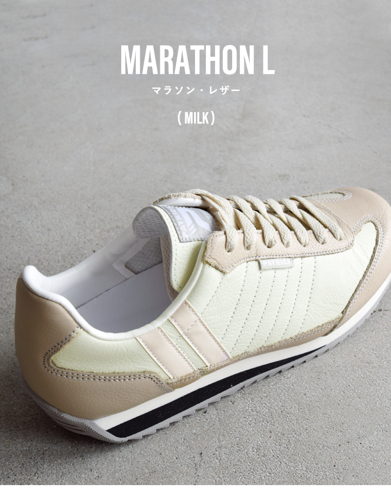 PATRICK(パトリック)マラソン レザー スニーカー “MARATHON L” marathon-l
