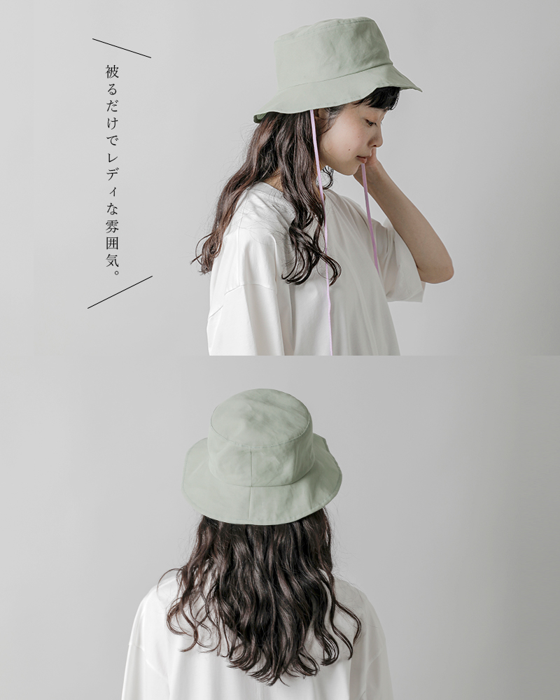 mature ha.(マチュアーハ)オーガンジー ミドル ハット “organdy hat middle” mas23-32