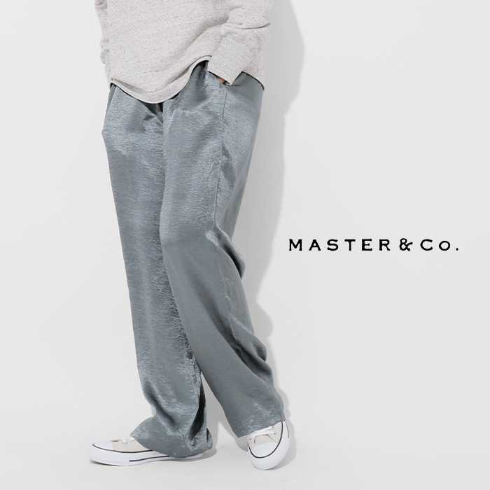 MASTER&Co.(マスターアンドコー)サテンドローストリングロングパンツmc1512