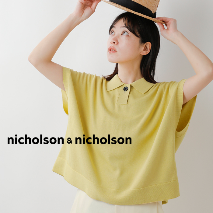 nicholson&nicholson(ニコルソンアンドニコルソン)ミドルゲージオーガニックコットンショートスリーブ2wayニットプルオーバー“MELODY”melody-same1