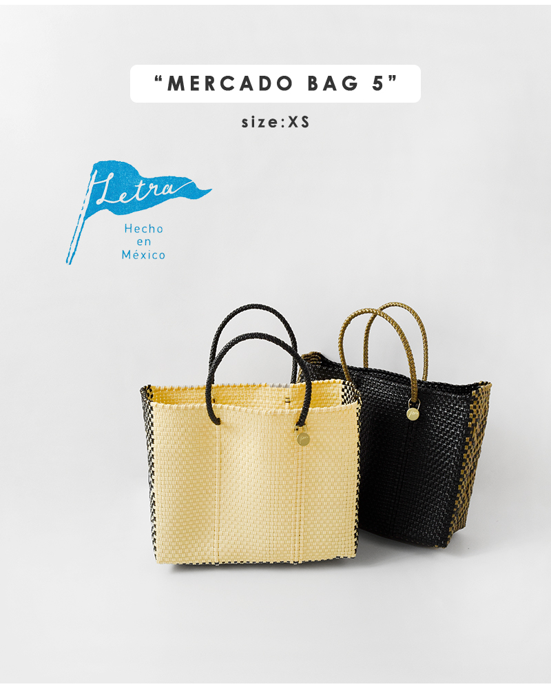 Letra(レトラ)メルカドバッグXSサイズ“MERCADOBAG5”mercadobag5-xs