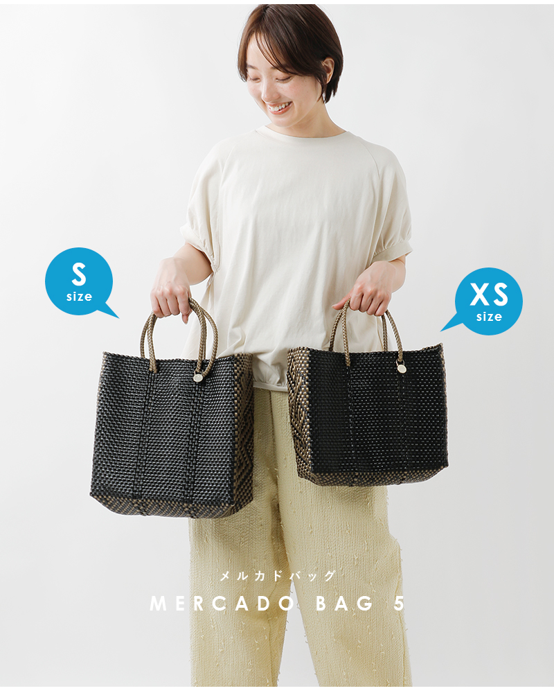 Letra レトラ メルカドバッグ XSサイズ “MERCADO BAG 5” mercadobag5 