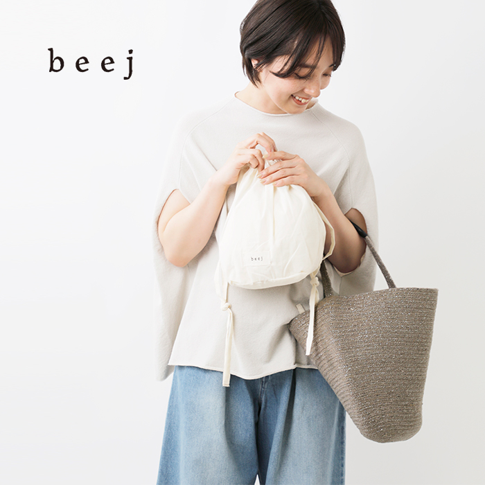 beej(ビージ)リサイクルコットン三つ編みバスケットバッグmi-it015