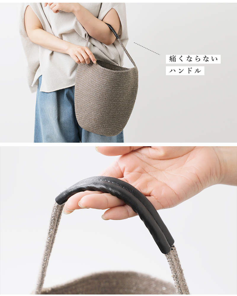 beej(ビージ)リサイクルコットン三つ編みバスケットバッグmi-it015