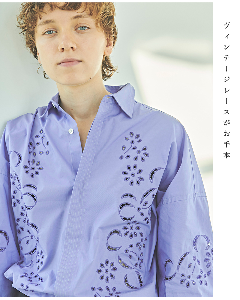 kha:ki(カーキ)コットン刺繍ワイドシャツ“EMBROIDERYSHIRT”mil24hbl3129