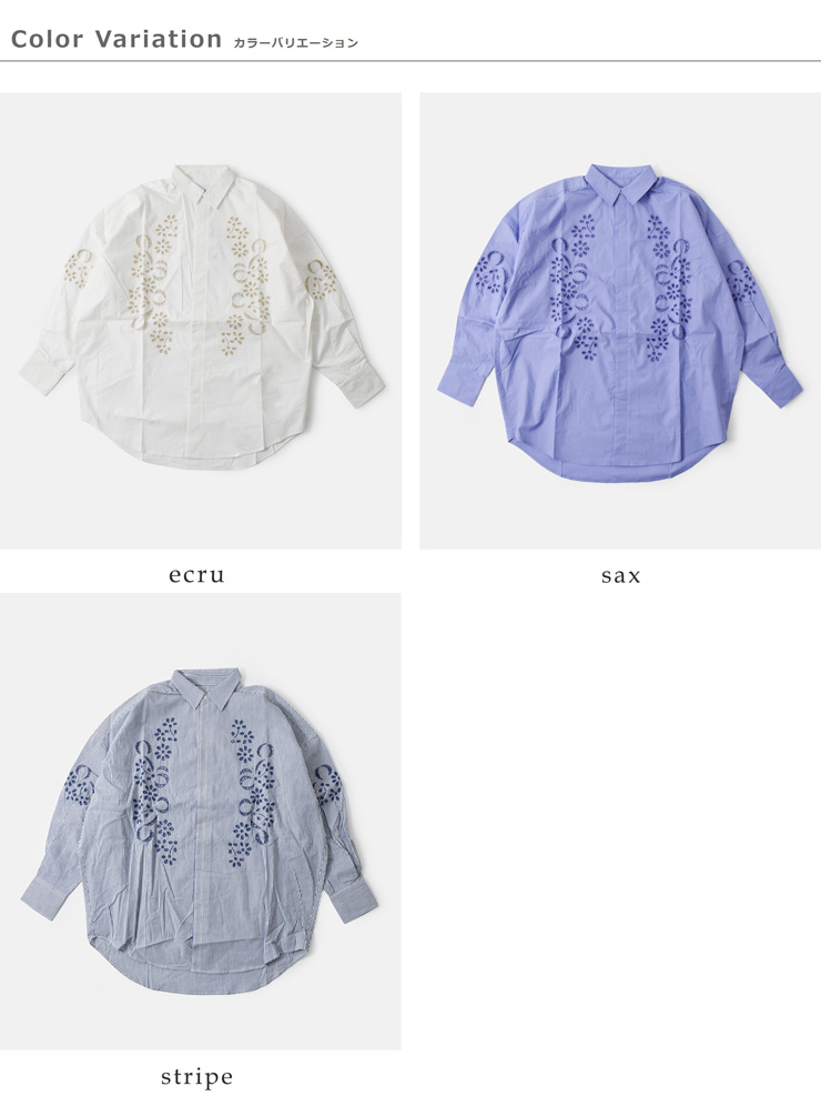 kha:ki(カーキ)コットン刺繍ワイドシャツ“EMBROIDERYSHIRT”mil24hbl3129