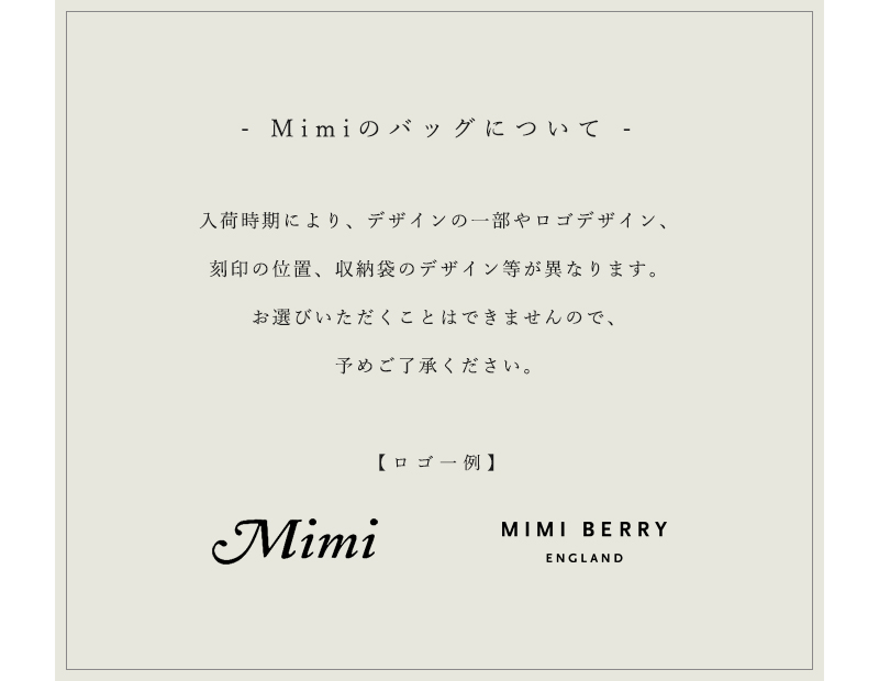 Mimi(ミミ)グレインベジタブルタンニンレザーショルダーバッグ“FRANCIS” francis-mimi