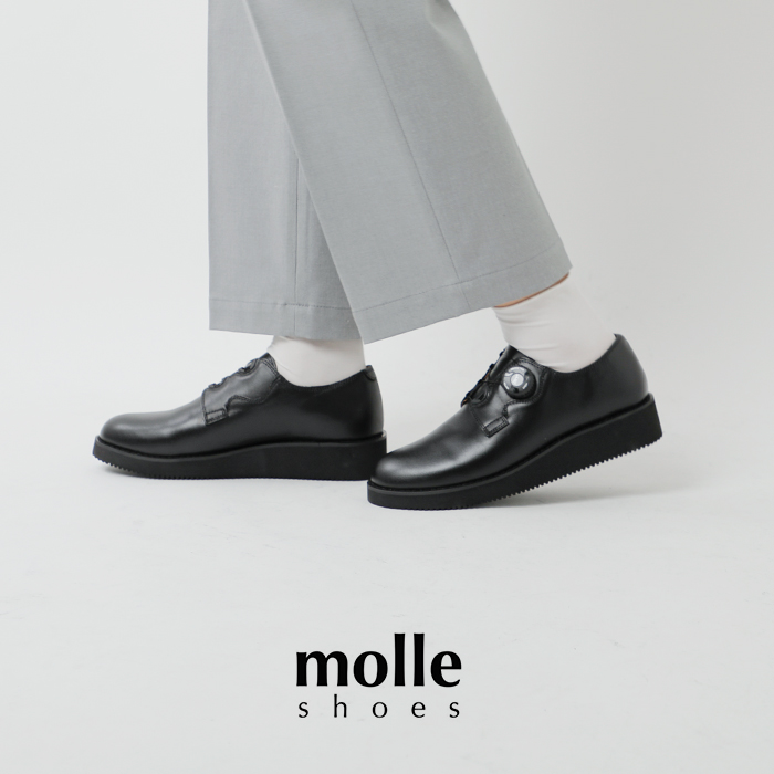 molle shoes(モールシューズ)撥水 カウレザー ポストマン シューズ “F/L POSTMAN” mls210301-1a