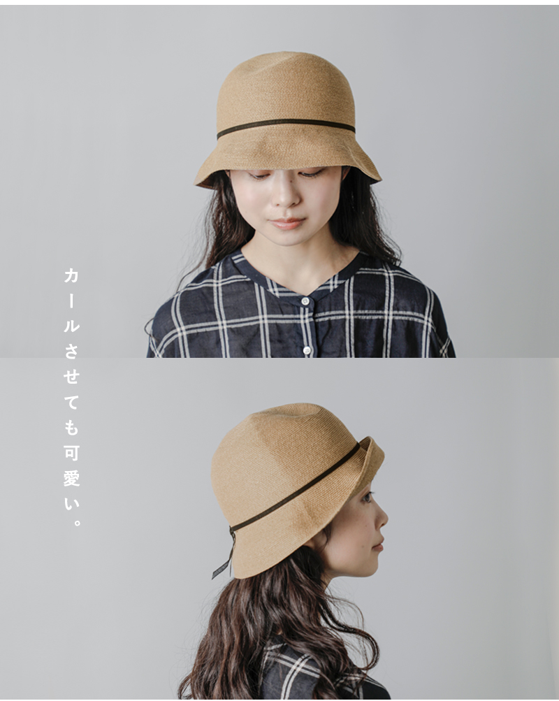 mature ha.(}`A[n)EH[^[v[tH y[p[u[h Cg nbg V[g gWP paper braid light hat shorth mpb1-01s