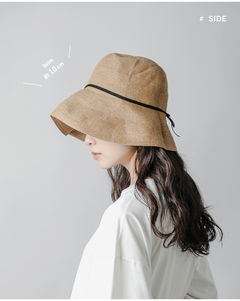 mature ha.(マチュアーハ)ウォータープルーフ加工 ペーパーブレード ライト ハット ワイド “WP paper braid light hat wide” mpb1-01w