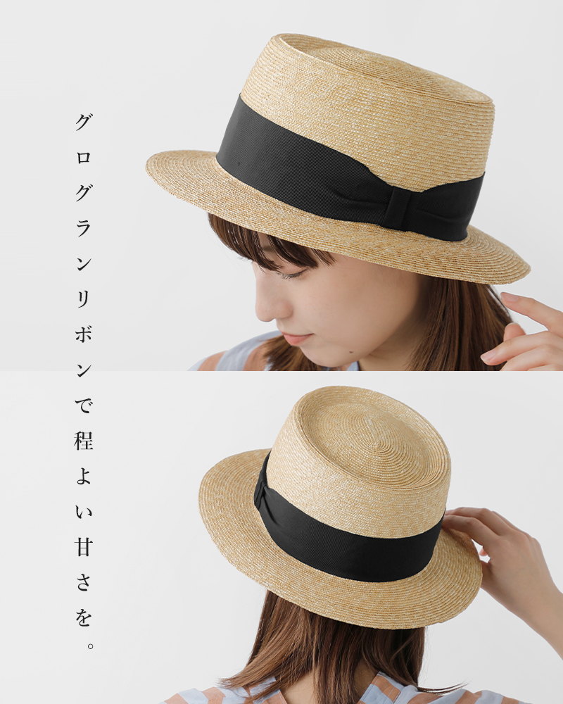 Nine Tailor(ナインテイラー)グログランリボンストローハット“LantaHat”n-1091