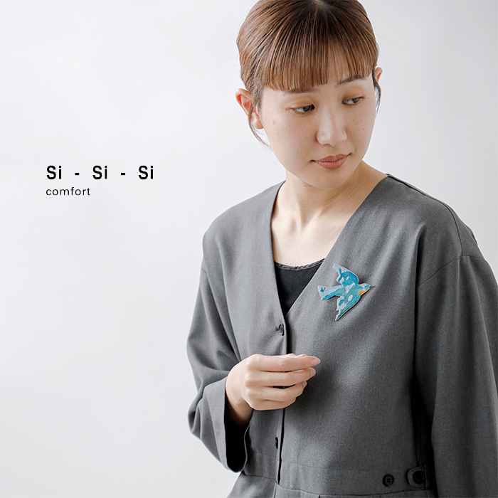 Si-Si-Si (スースースー)真鍮ブローチ“BIRDS”n-ss081