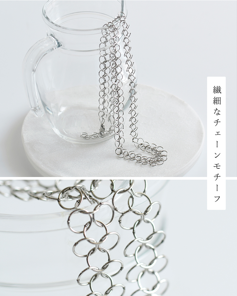 PASCALE LION(パスカル リヨン)ルバーメッシュチェーンネックレス“NecklaceLOU63hook”nc-lou63hook
