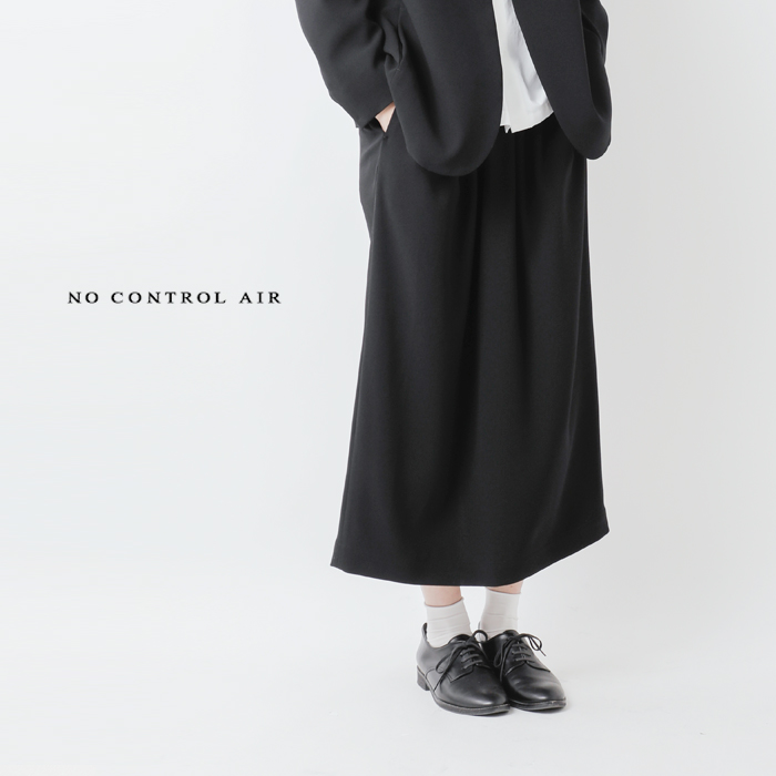 NO CONTROL AIR(ノーコントロールエアー)ライトクレープダブルクロスストレートスカートnk-nc9829sk