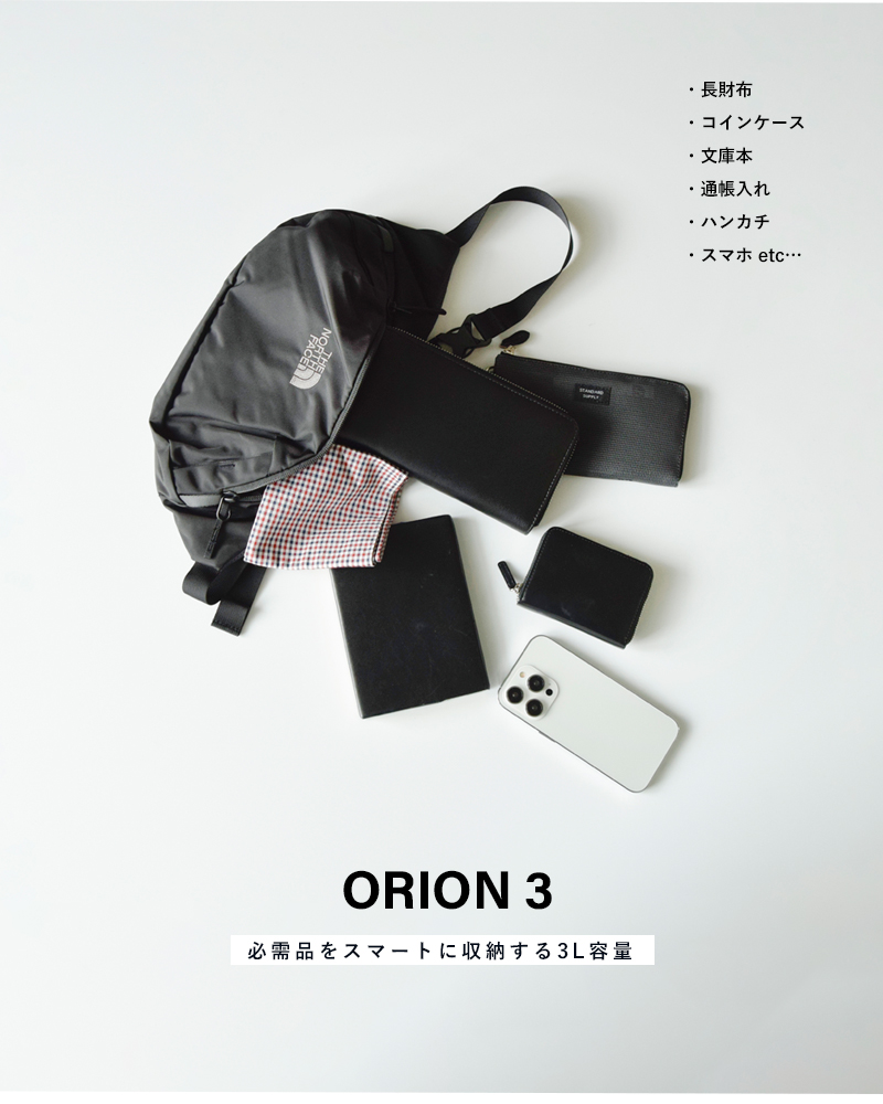 THE NORTH FACEオリオン3ウエストバッグ“Orion3”nm72355