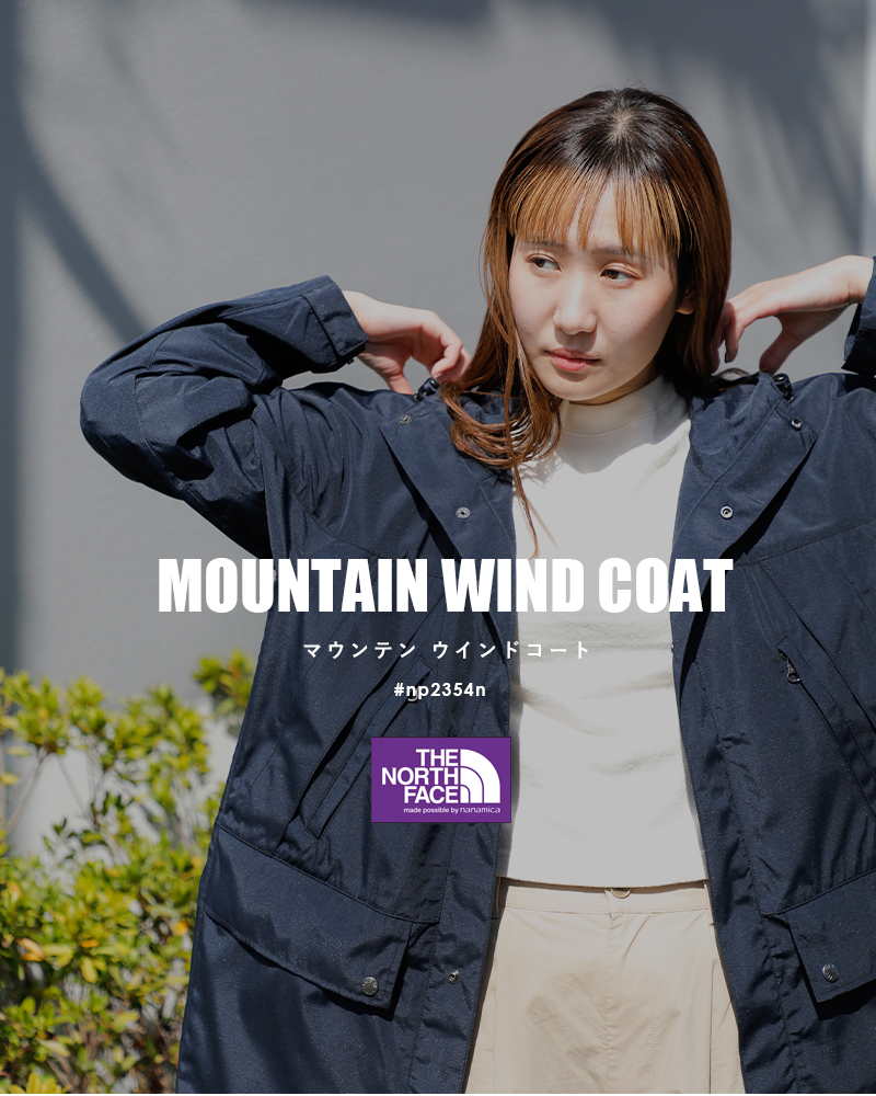 THE NORTH FACE PURPLE LABEL ノースフェイスパープルレーベル 撥水 ...