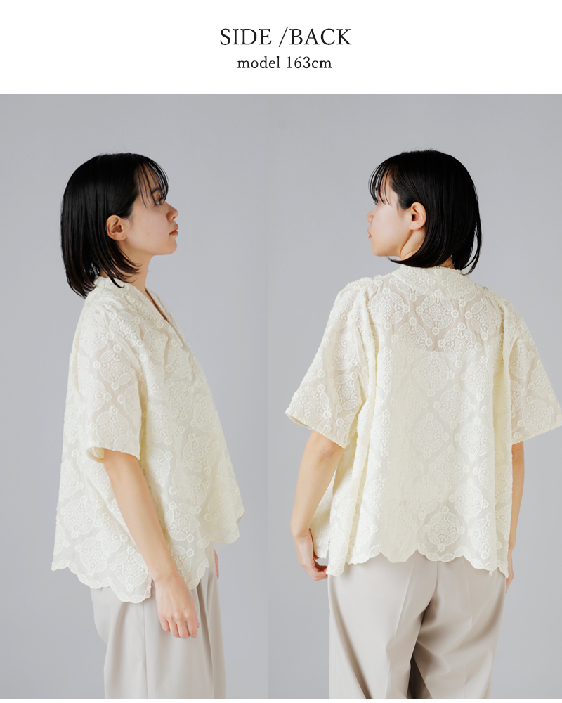 nooy(ヌーイ)コットンレース刺繍アンティークタイルシャツnsh24s01