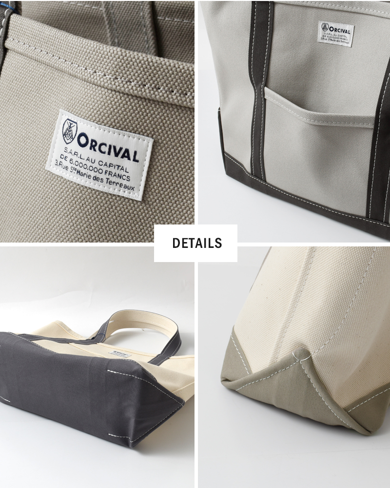 ORCIVAL(オーチバル・オーシバル)ヘビーキャンバス 配色 トートバッグ ミディアム or-h0284kwc-bi