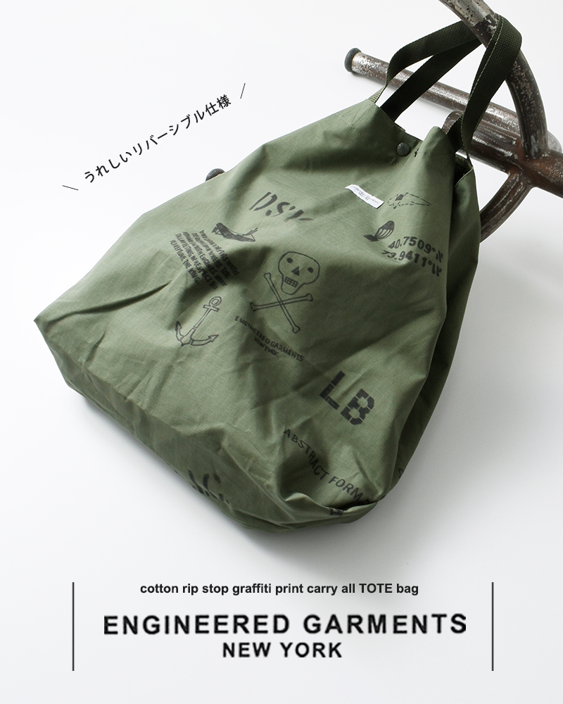 ENGINEERED GARMENTS(エンジニアド ガーメンツ)コットンリップストップグラフィティプリントキャリーオールトートバッグ“CarryAllTote”or448