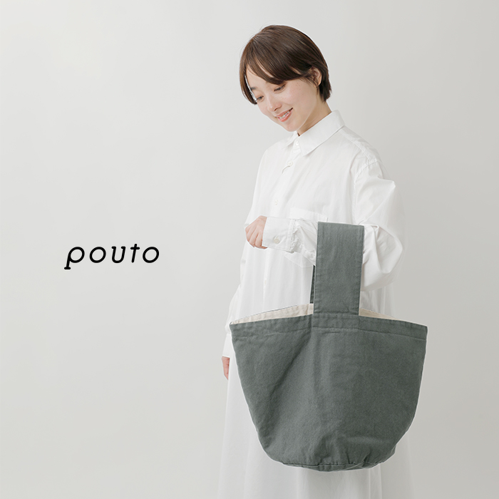 Pouto(ポウト)キャンバスワンハンドルバケットバッグMサイズpo-002