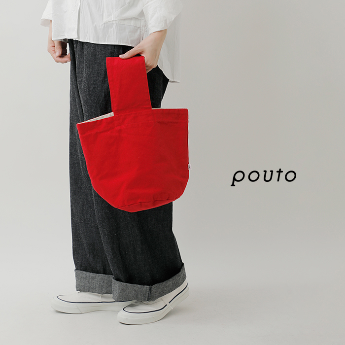 Pouto(ポウト)コットンキャンバスミニバスケットバッグpo-010
