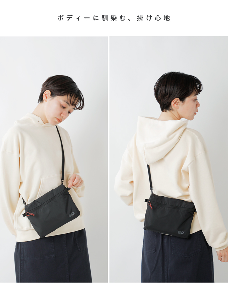 BACH(バッハ)チェストポケットショルダーバッグ“POCKETCHEST”pocket-chest