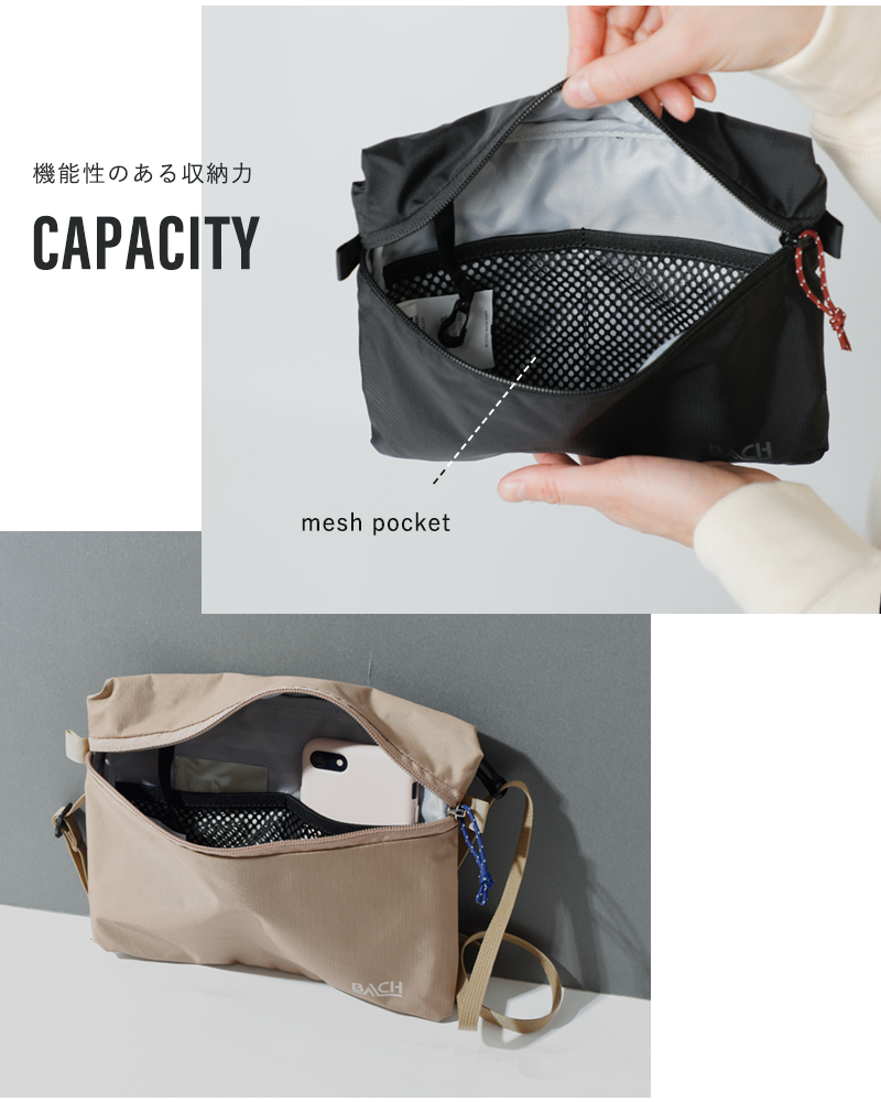 BACH(バッハ)チェストポケットショルダーバッグ“POCKETCHEST”pocket-chest