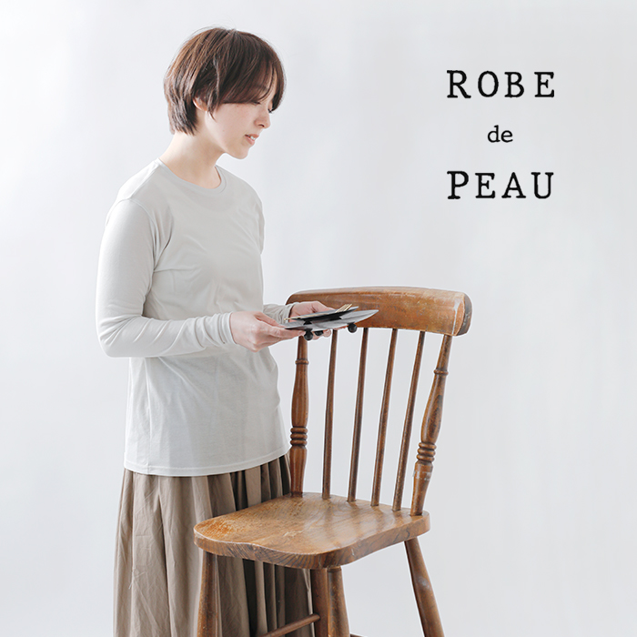 ROBE de PEAU(ローブデポー)コットンリラックスシアープルオーバー“RELAXSHEERPULLOVER”r224