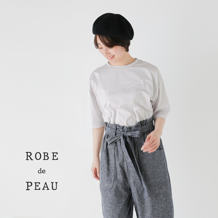 ROBE de PEAU(ローブデポー)コットンスタンダードTシャツ“STANDARDT-SHIRT”r225