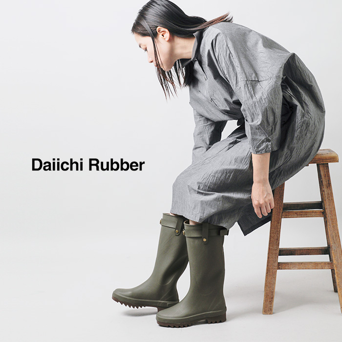 Daiichi Rubber(_CC`o[)o[u[cgRAKAhraka