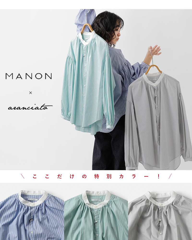 manon(マノン)aranciato別注長袖クレリックストライプアミカルシャツmnn-sh-238-a