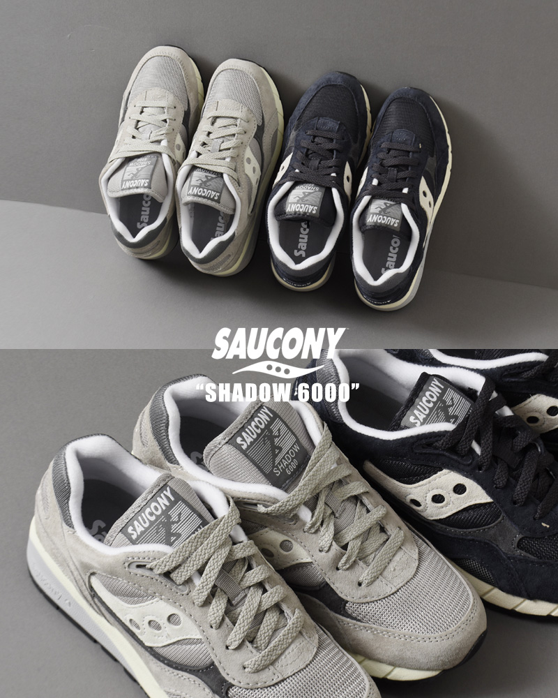 saucony(サッカニー)シャドウ6000スエードレザースニーカー“SHADOW6000”shadow-6000