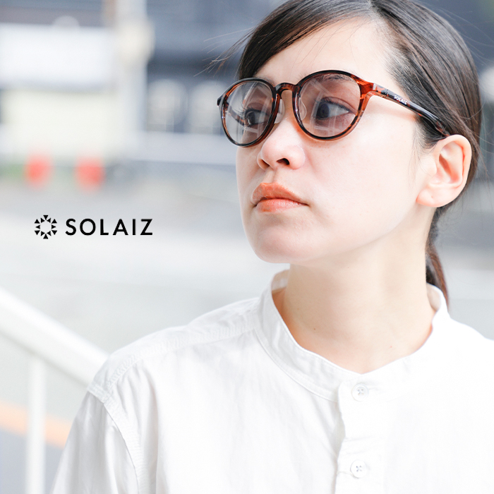 SOLAIZ(ソライズ)Dailyuseボストンエイジングケアサングラス“SLD-002”sld-002