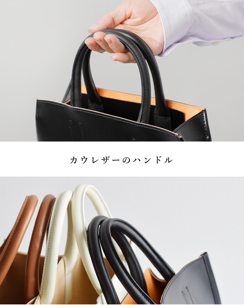 COURTNEY ORLA(コートニー オーラ)PVC×レザースロープトートバッグSサイズ“SLOPETOTES”slo23spv011002