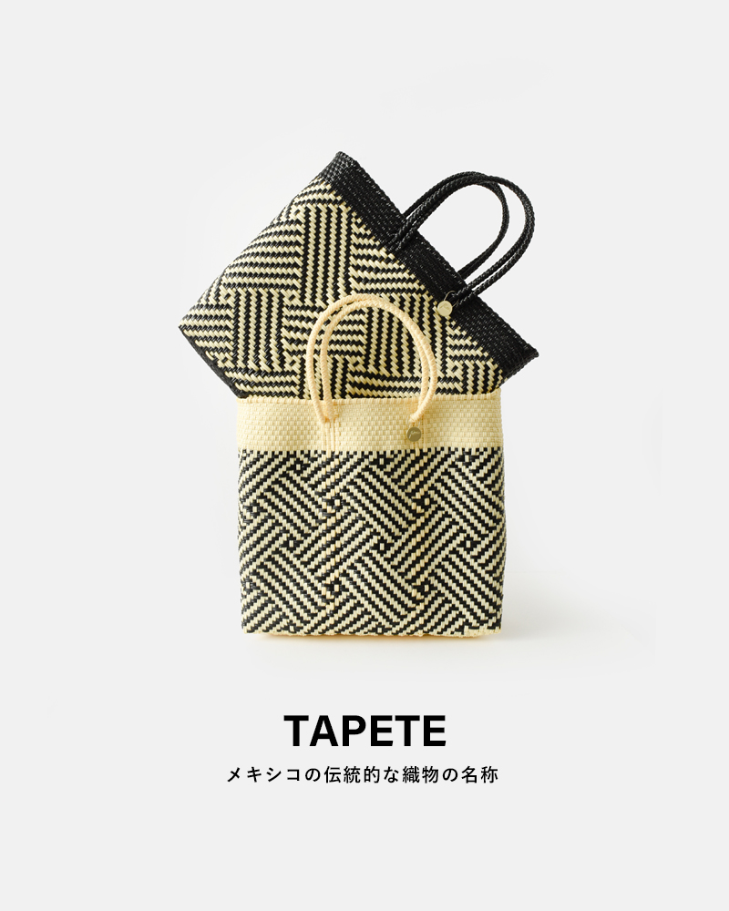 Letra(レトラ)メルカドバッグSサイズ“TAPETE”tapete-s