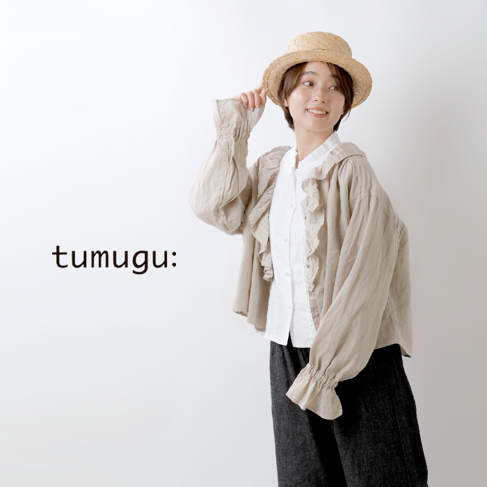 ☆】tumugu ツムグ ソリトリネン フリル ブラウス tb24112-yh 2024ss 