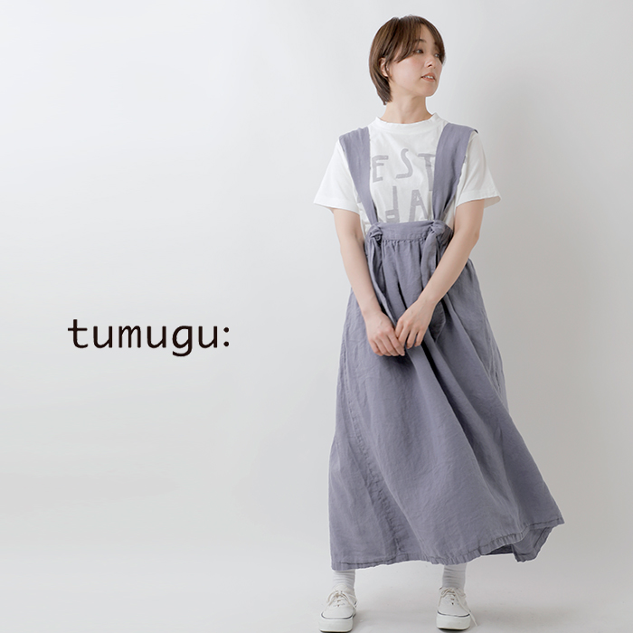 tumugu(ツムグ)ソリトリネンマルチway吊りスカートtb24113