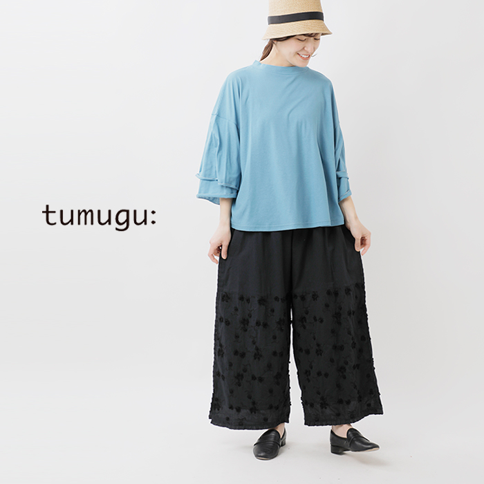 tumugu(ツムグ)3Dフラワー刺繍コットンボイルパンツtb24136