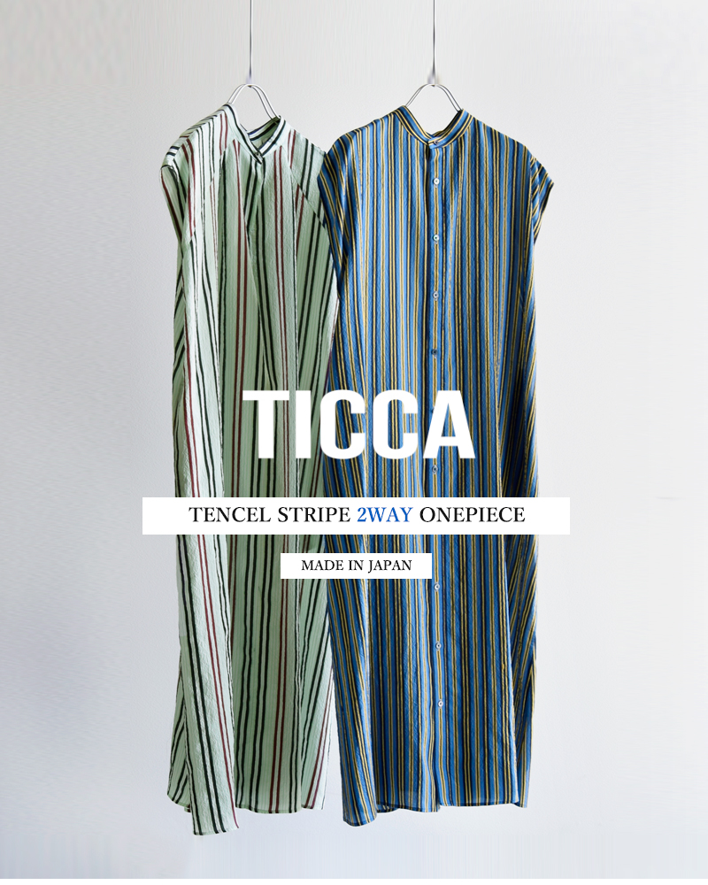 TICCA ティッカ テンセル ストライプ 2way ワンピース tbds-031-fn 