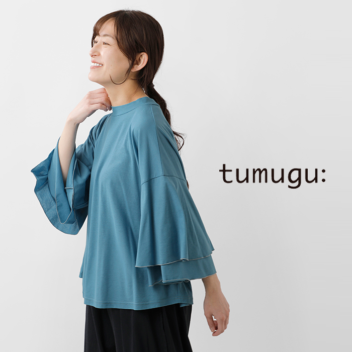 tumugu(ツムグ)接触冷感強撚コットン天竺プルオーバーtc24122