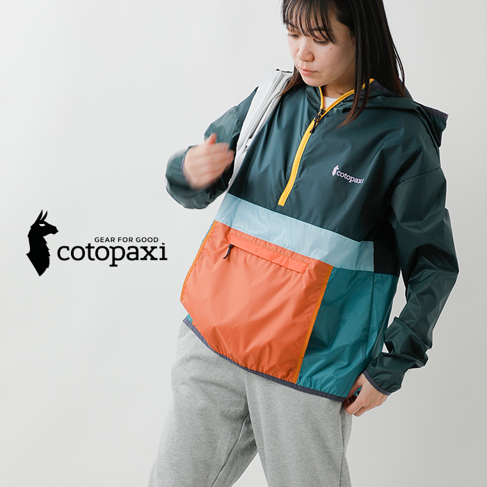 クーポン対象】cotopaxi コトパクシ テカ パッカブル ハーフジップ