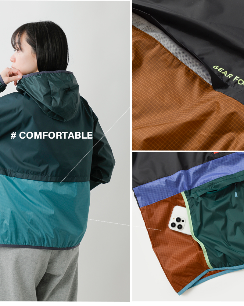 cotopaxi(コトパクシ)テカパッカブルハーフジップウインドブレーカー“TecaHalf-ZipWindbreaker”tecahalfzip-wind