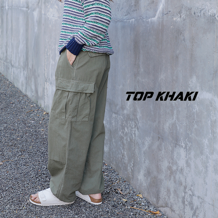TOP KHAKI(トップカーキ)リップストップBDUカーゴパンツtk241p01