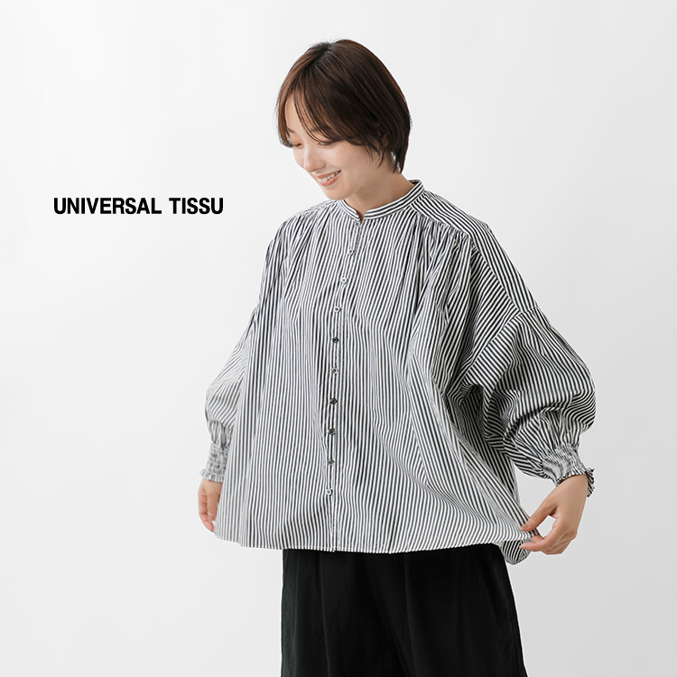 universal tissu(ユニヴァーサルティシュ)コットンタイプライターシャーリングブラウスut241bl045