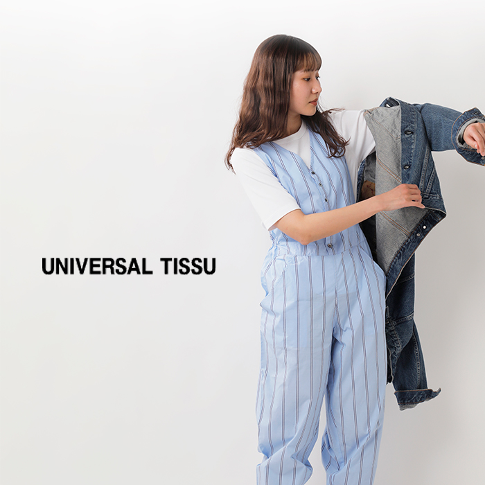 universal tissu(ユニヴァーサルティシュ)コットンタイプライター東炊き/ストライプサロペットパンツut241pt032
