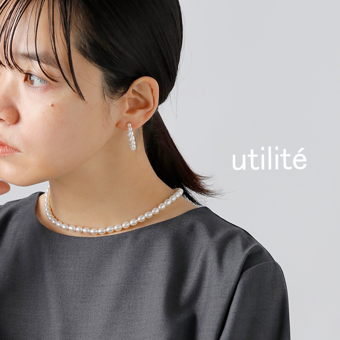 utilite(ユティリテ)×LISRIQUE(リズリーク)淡水パールネックレスut307ss92
