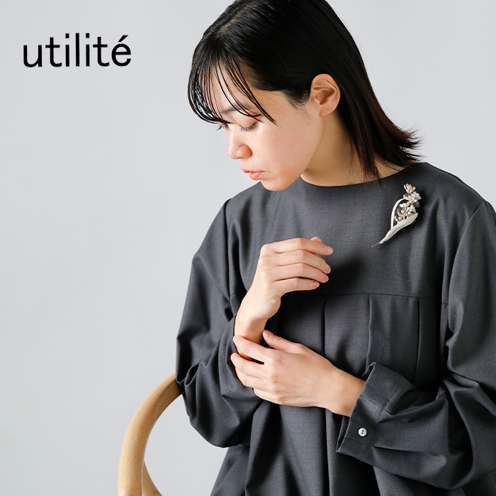 utilite(ユティリテ)プチブーケコサージュut307ss96