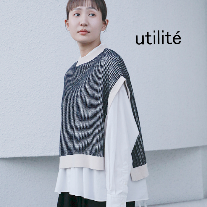 utilite(ユティリテ)ハイバルキーワッフルクルーネックベストut307ssk15