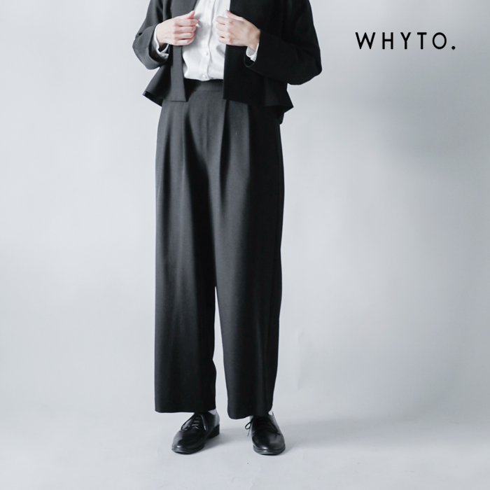 whyto(ホワイト)イージー ワイドパンツ “EASY WIDE PANTS” wht23fpt4036